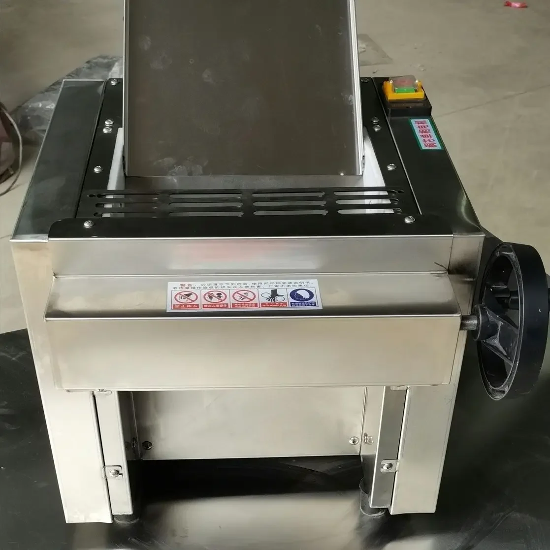 Machine à pétrir les nouilles, - Bread Maker Machine avis et prix