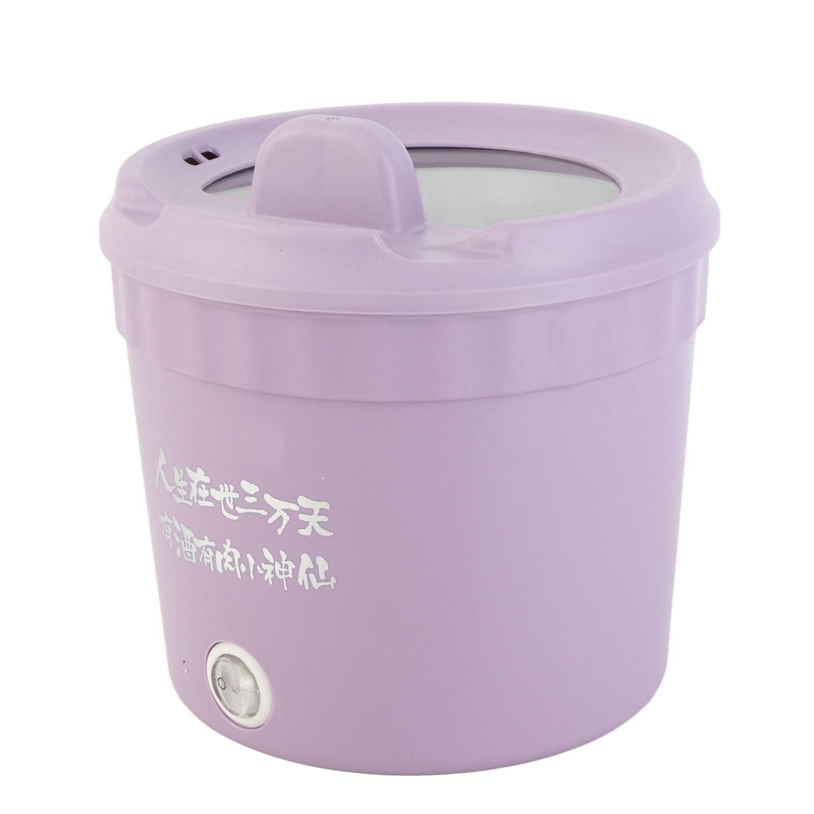 Casserole Électrique 450W, Mij - Egg Cooker Rapid avis et prix