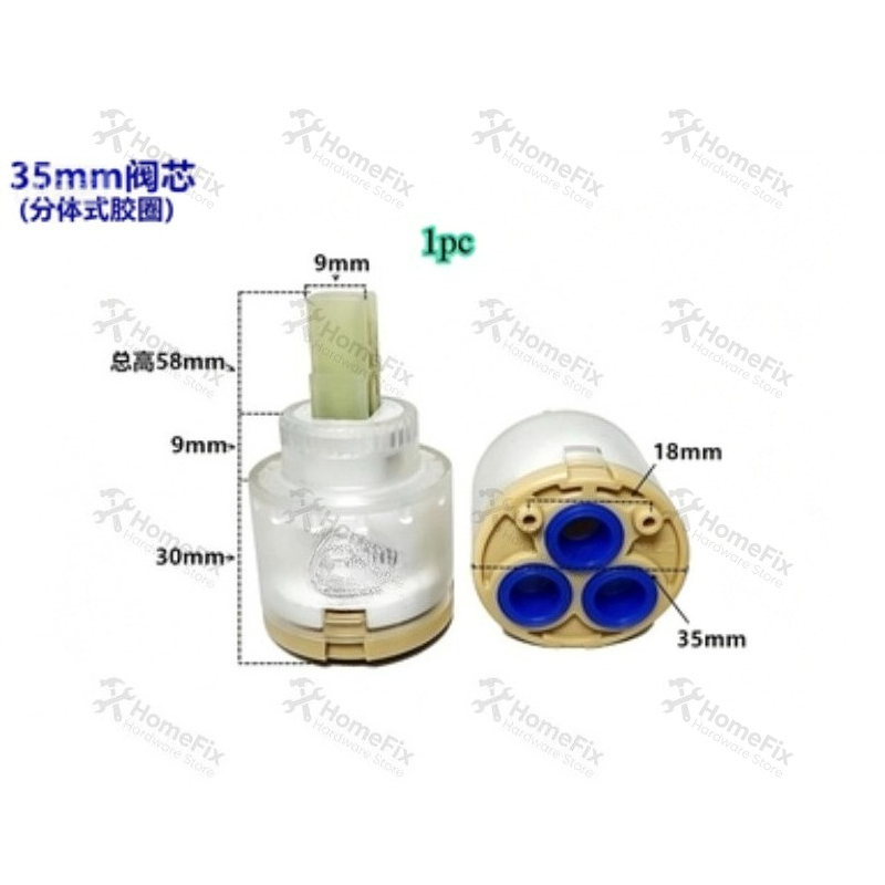 1 pièce Cartouche de robinet e - Kitchen Appliances For Restaurant avis et prix