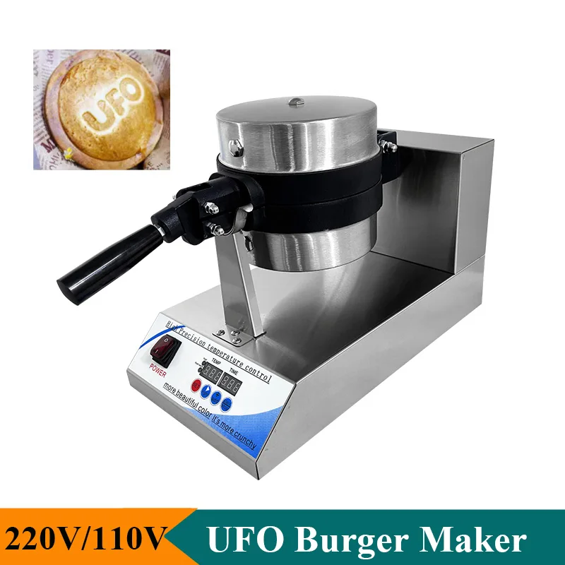 Machine commerciale de fabrica - Kitchen Appliances Logo avis et prix