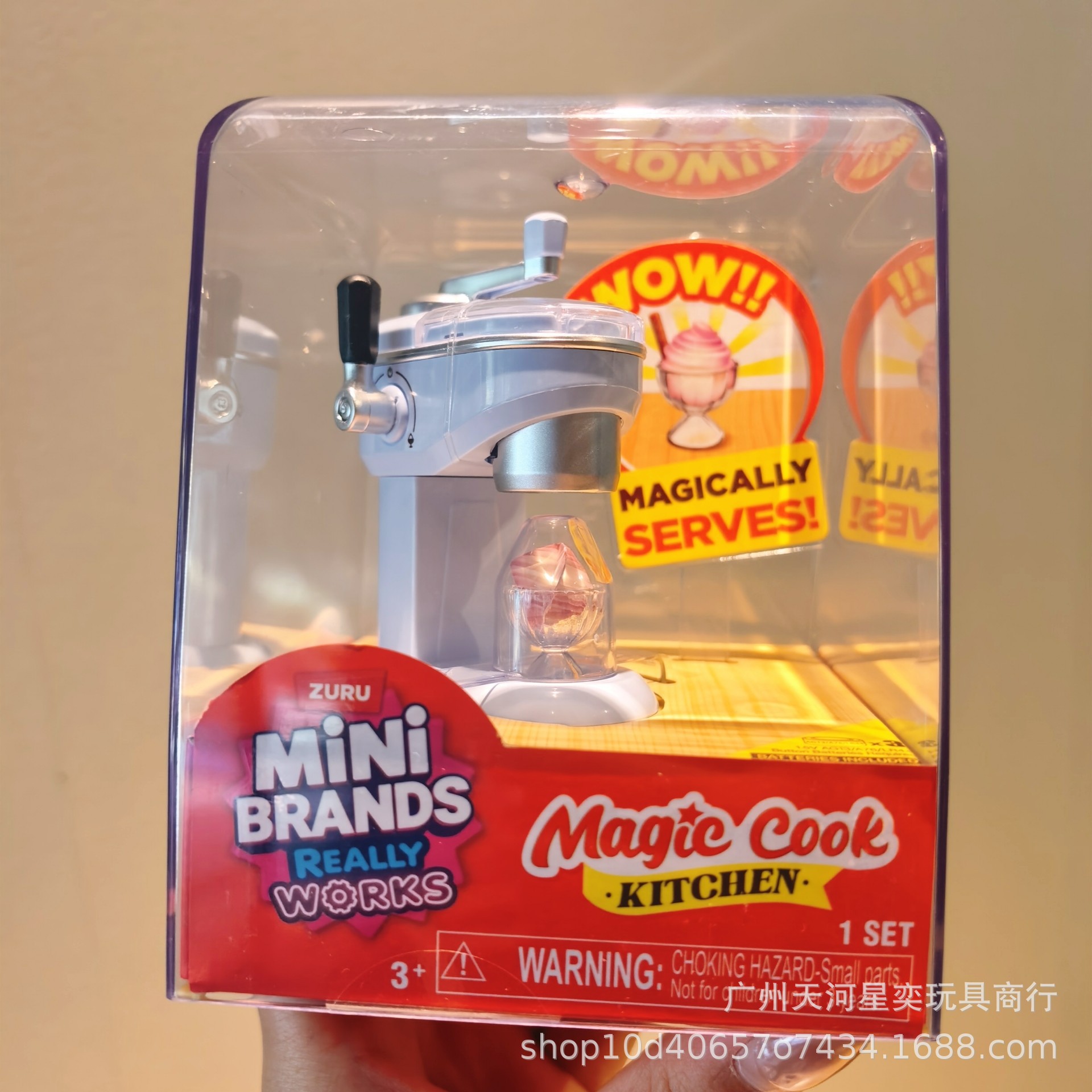 Nouvel ensemble de jouets de c - Kitchen Appliances For Cooking avis et prix