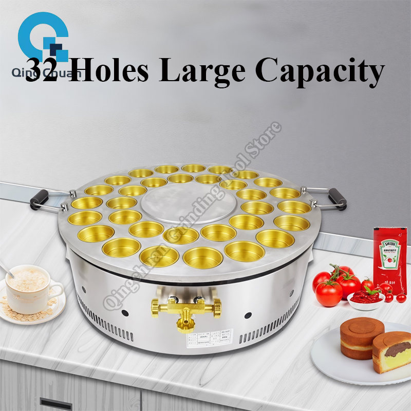 Machine à gâteaux aux haricots - Kitchen Appliances In avis et prix